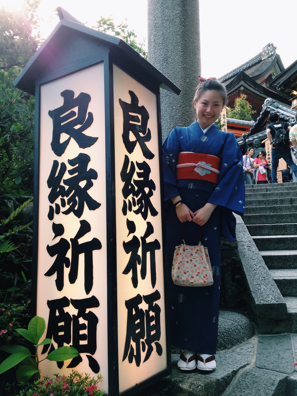 UNIBUさんの「Rental KIMONO（Handmade）」を使ったコーディネートの1枚目の写真