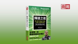 「我們是自己最大的敵人！」黃仁勳如何帶領輝達挺過3次破產危機，站穩AI霸主地位