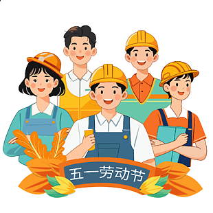 手绘风五一劳动节人物装饰图案