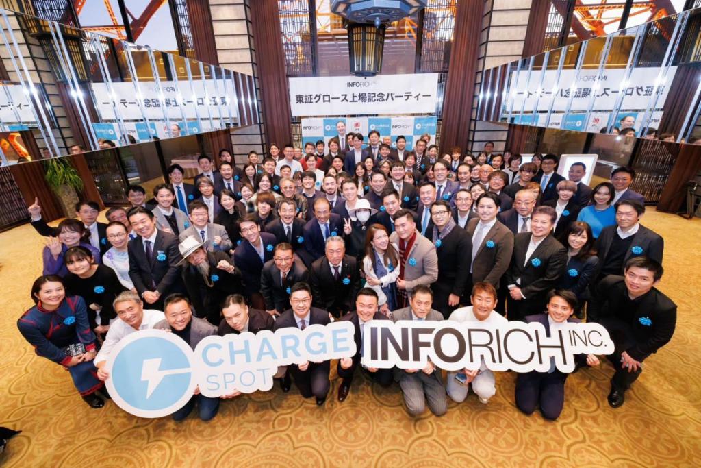 CHARGESPOT母公司INFORICH在2022年底於東京證券交易所上市。