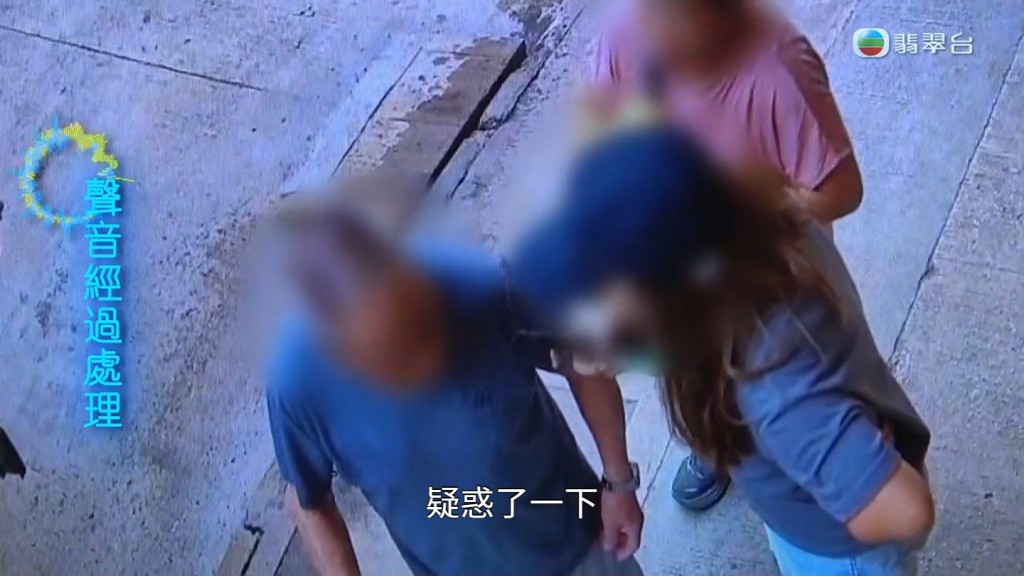 該女士當下已上前警告伯伯，但對方只裝瘋賣傻，似乎想扮聽不懂她的說話。