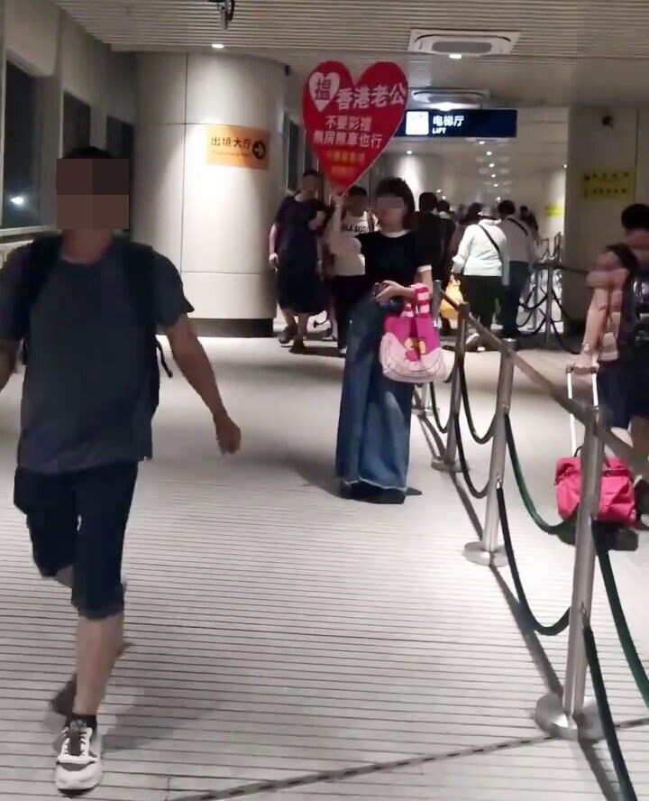 網民：可能買一送一。fb「中港改車斗陰影片關注組」截圖