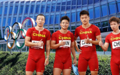 IOC官宣│中国男子接力队获东奥铜牌 6种领奖方式任拣