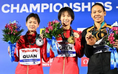 游泳世錦賽│險勝0.3分 陳芋汐力壓全紅嬋蟬聯10米台