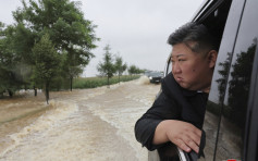 北韩暴雨逾5千人遇险被困  金正恩视察中朝边境灾区