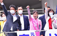 安倍晉三遇刺｜目擊者親述：第一槍響起安倍仍在演講 第二次槍後瞬間倒下