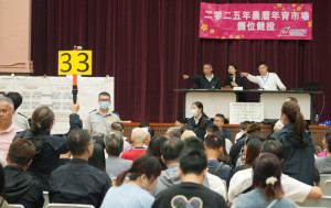 维园年宵摊挡竞投 快餐摊位最高成交价逾18万 另有多个摊位以底价成交 