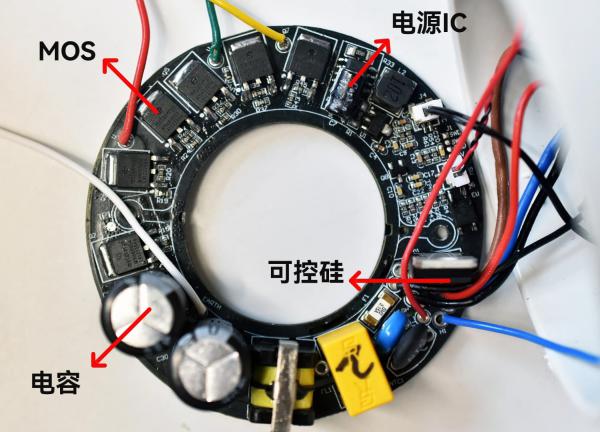 U9高速风筒