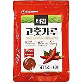 Taekyung Chili Powder For Paste (Fine, 1LB) - Korean Gochugaru. Red Pepper Spice Seasoning for Asian Food. MSG Free.