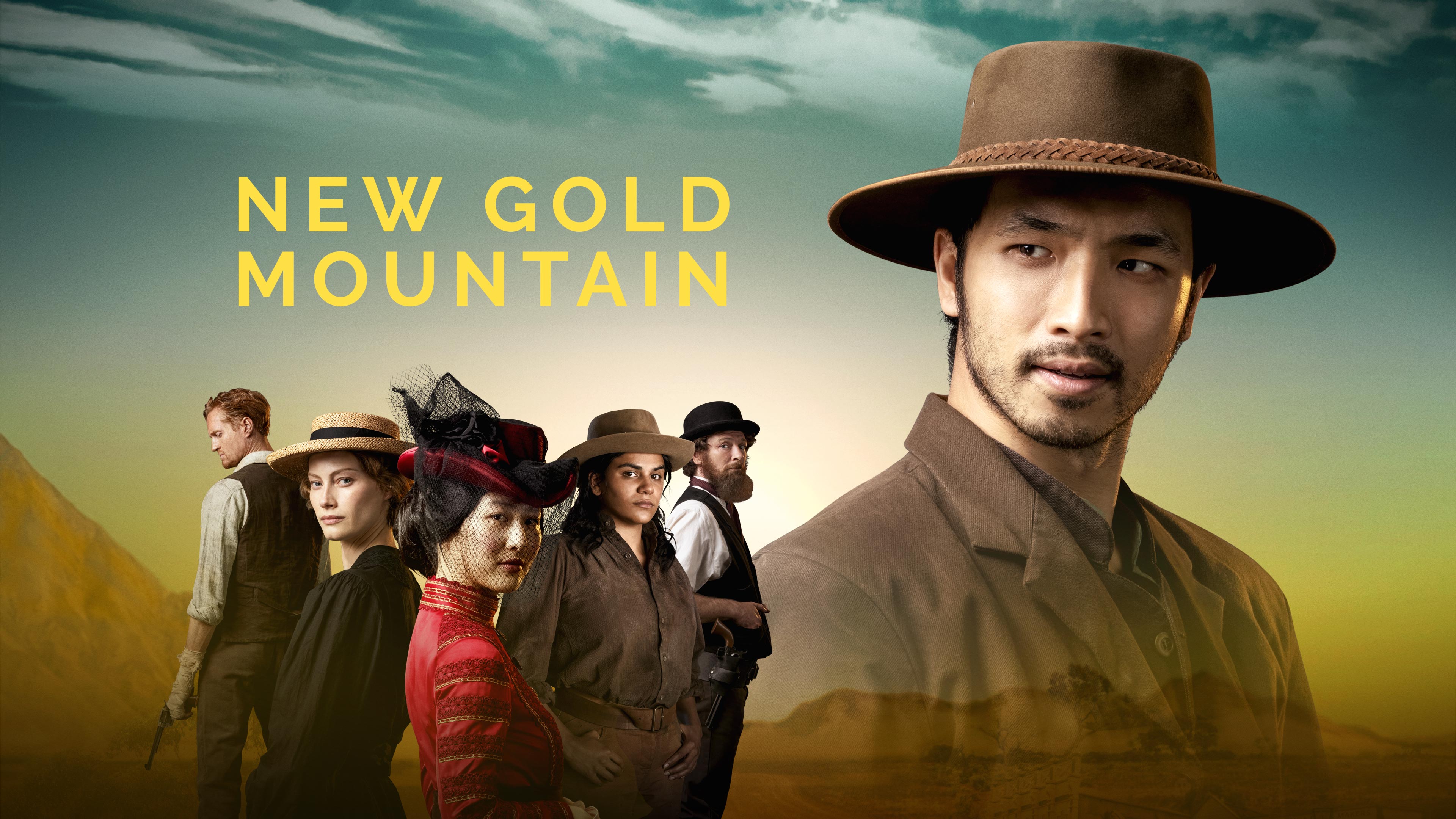 New Gold Mountain