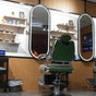 Sharb and Maqas Barbershop - صالون شارب و مقص للرجال