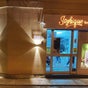 Soshique Laser & Beauty Clinic