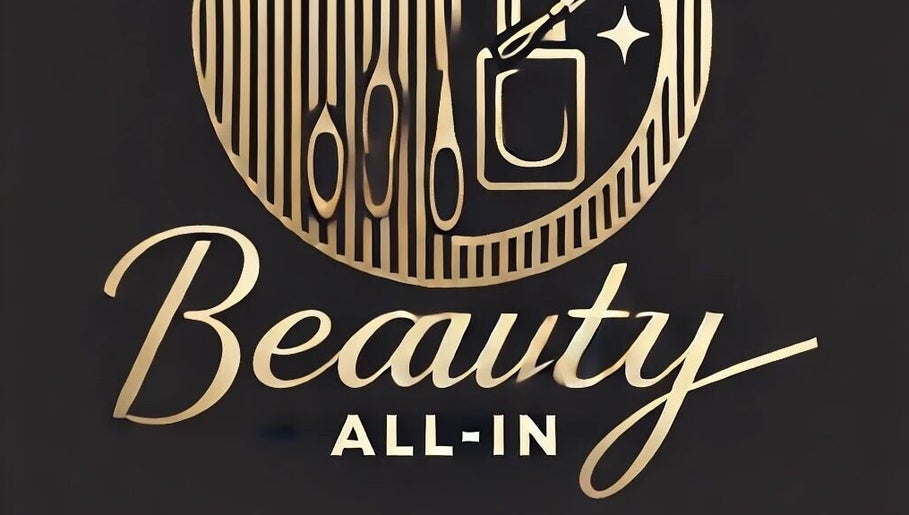 Beauty all-in صورة 1