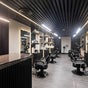 Amber Men Salon