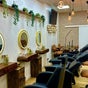 OPAL BEAUTY LTD