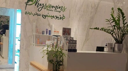 Physiomins Beauty Center Adnoc