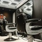 Amsterdam Barber Company
