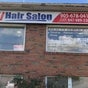 Gill Hair Salon, 7104 Goreway, (Malton), Mississauga