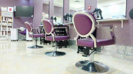 Saloon Joori Najmat Al Jamal