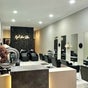 Kynk Hair Salon