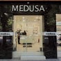 Medusa Agiou Dimitriou