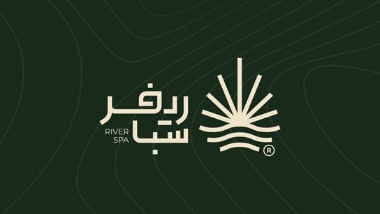 River Spa Dhahrat Laban  ريفر سبا ظهرة لبن