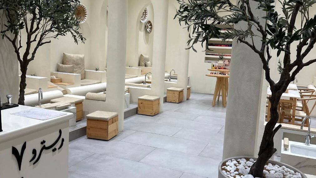 Tranquil interior of Touch Beauty Center in Sharjah, AE, featuring elegant seating and decor.