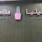 Camellia Beauty Centre