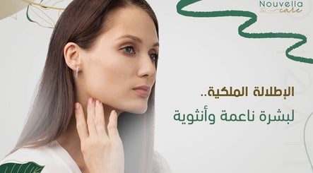 Imagen 3 de Nouvella Care for Ladies Home Care - نوفيلا كير للعناية النسائية المنزلية