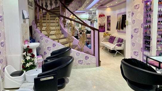 SAbeauti Professional Ladies Salon