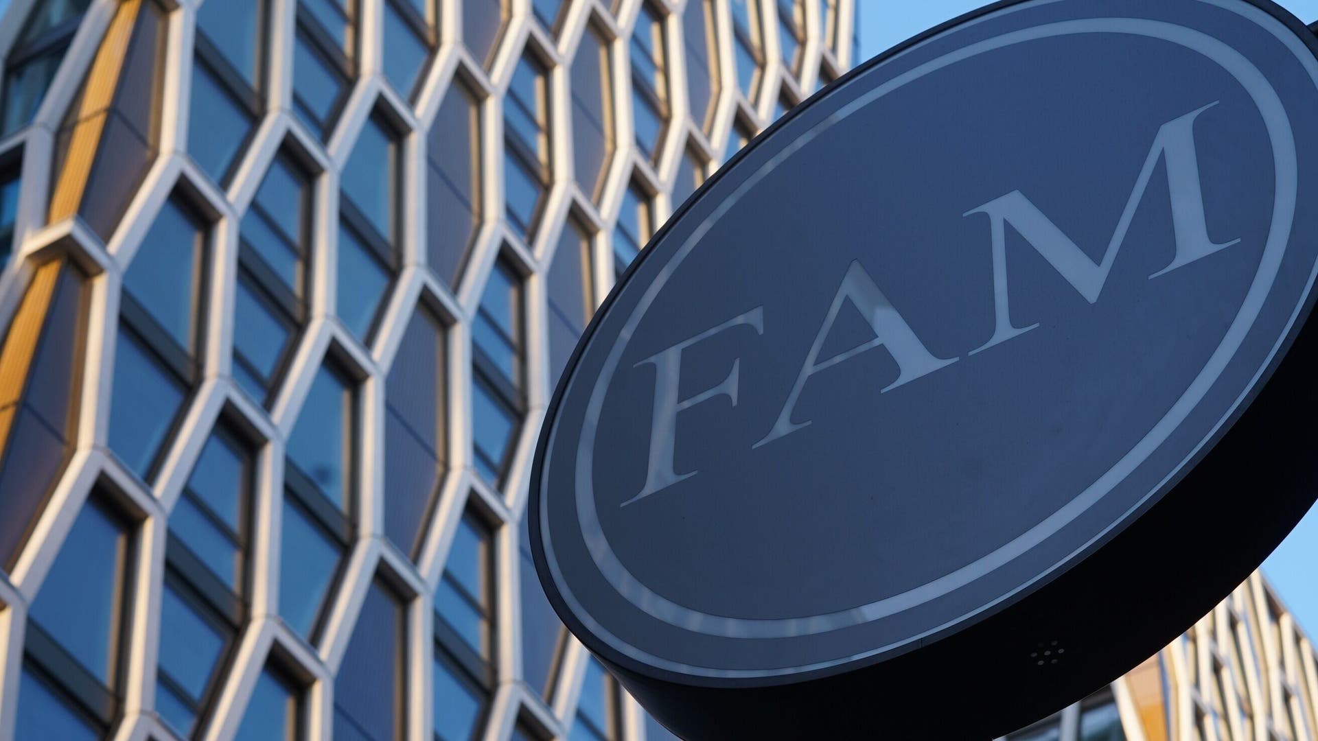 FAM Beauty London sign in front of a modern building, London, England, GB.