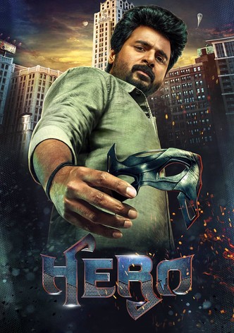 Hero