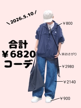 「adidas(アディダス)のアイテム(ジャケット/アウター)」を使った、ちょしさん(レディース・160cm)の春コーディネート