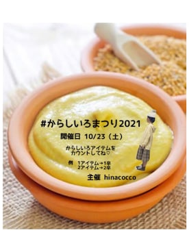 hinacoccoさんのコーディネート