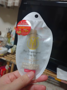 こよみさんのコーディネート