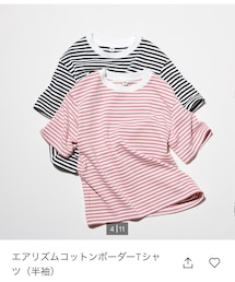 UNIQLO | (Tシャツ/カットソー)