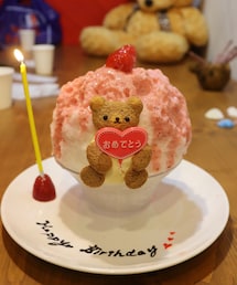 🎂🧸𝕋𝕙𝕒𝕟𝕜 𝕪𝕠𝕦❤︎ | カトラリー