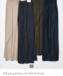 UNIQLO | パンツ