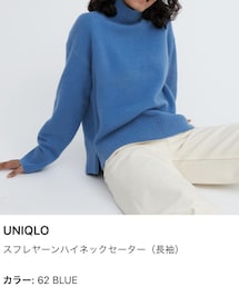 UNIQLO | (ニット/セーター)