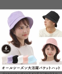 楽天 | (ハット)