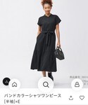GU(ジーユー)の「ワンピース/ドレス(ワンピース)」