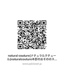 natural couture | よければコーデ見てみてください💕🥺(その他)