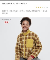 UNIQLO | (ジャケット/アウター)