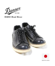 Danner | Danner Japan "D4002" Hood River size:8E(ブーツ)