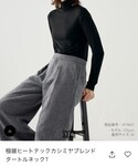 UNIQLO(ユニクロ)の「トップス(Tシャツ/カットソー)」