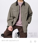 UNIQLO(ユニクロ)の「ジャケット/アウター(ミリタリージャケット)」