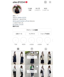 Instagram🏷 | (その他)