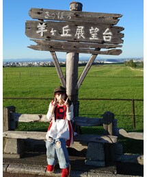 さっぽろ羊ケ丘展望台 | その他