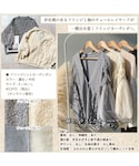 しまむら(シマムラ)の「トップス(カーディガン/ボレロ)」