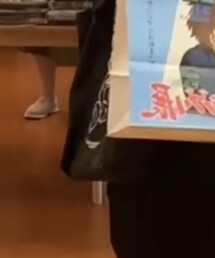 UNDERCOVER | トートバッグ